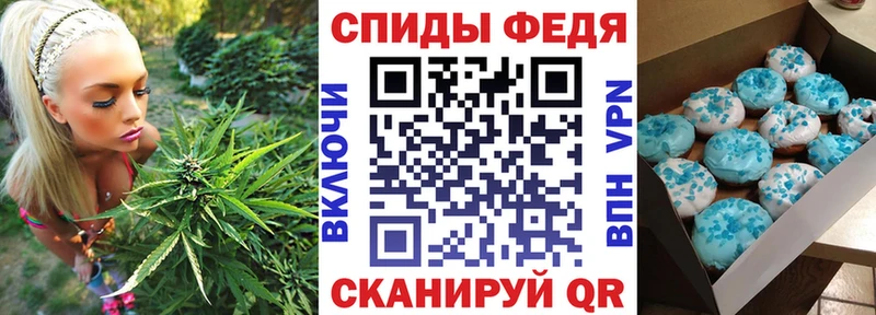 Амфетамин VHQ  Купить  Киреевск 