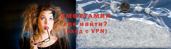каннабис Володарск