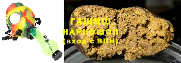 мдпв Волосово