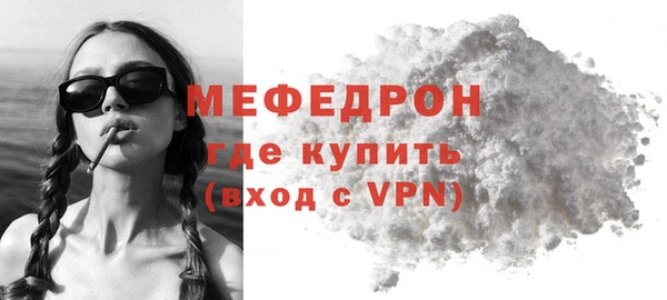 мдпв Волосово