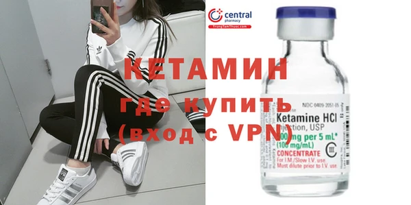 мдпв Волосово