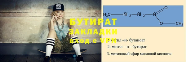 мдпв Волосово