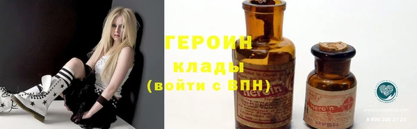 мдпв Волосово