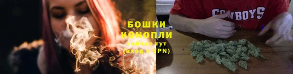 каннабис Володарск