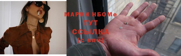 кокаин перу Вязники