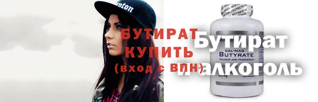 мдпв Волосово