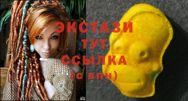 мдпв Волосово
