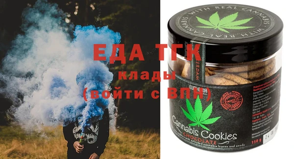 мдпв Волосово