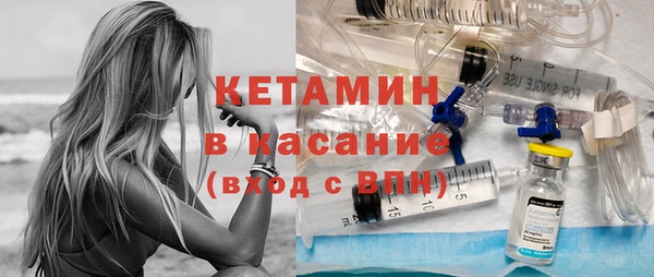 мдпв Волосово