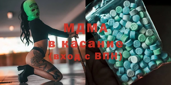 каннабис Володарск