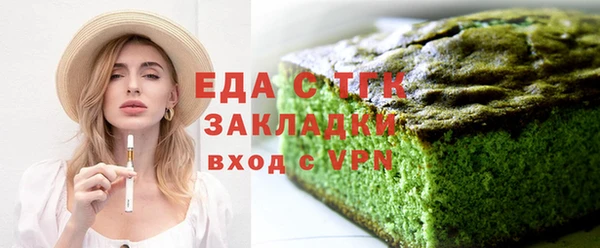 мдпв Волосово
