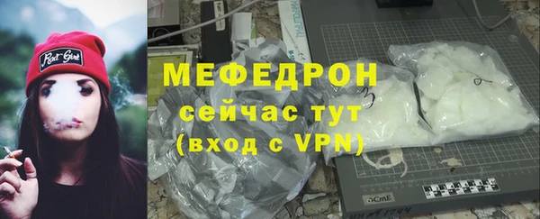 каннабис Володарск